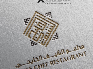 logo-design-abu-dhabi-dubai-uae-ahmed-alsadek (32)
